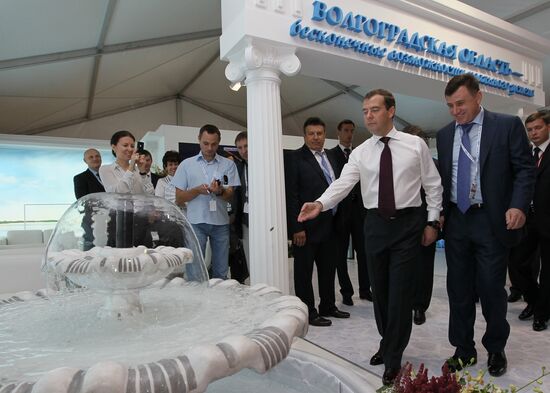 D.Medevedev at XI International Investment Forum Sochi 2012