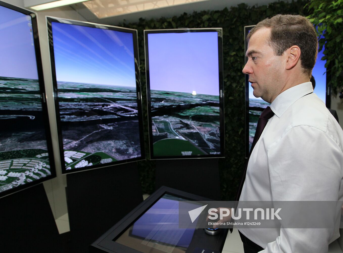 D.Medevedev at XI International Investment Forum Sochi 2012