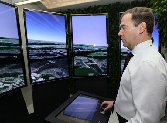 D.Medevedev at XI International Investment Forum Sochi 2012
