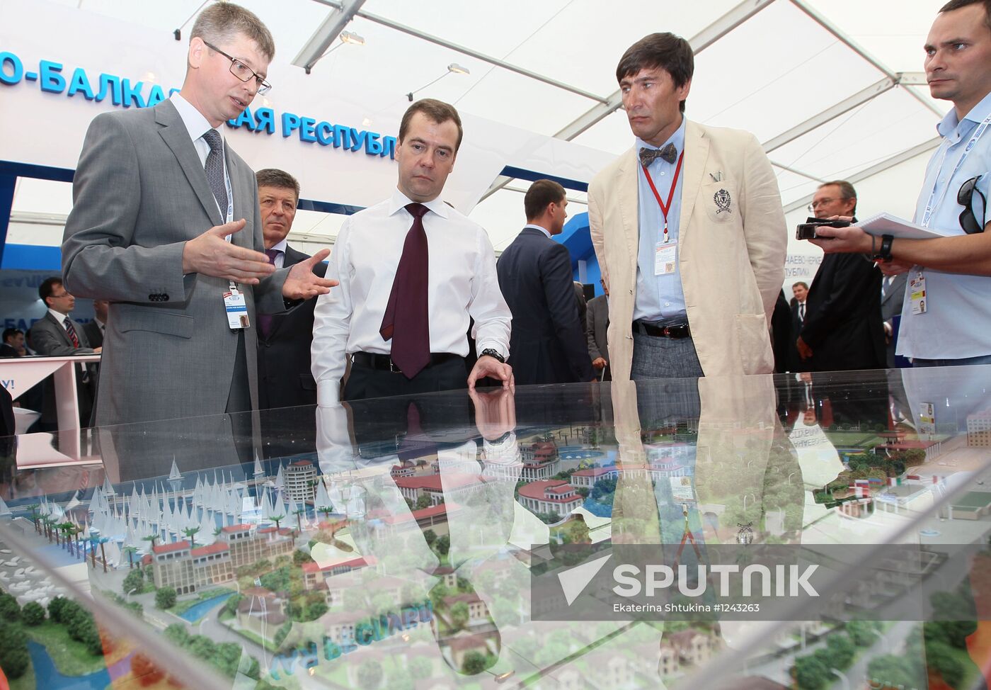 D.Medevedev at XI International Investment Forum Sochi 2012