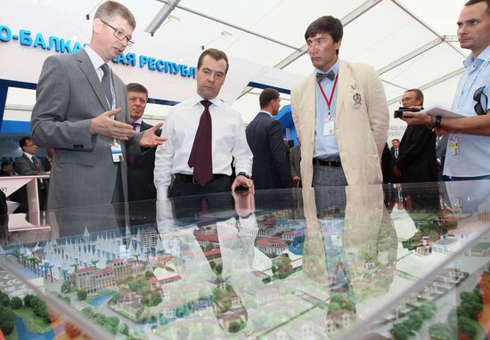 D.Medevedev at XI International Investment Forum Sochi 2012