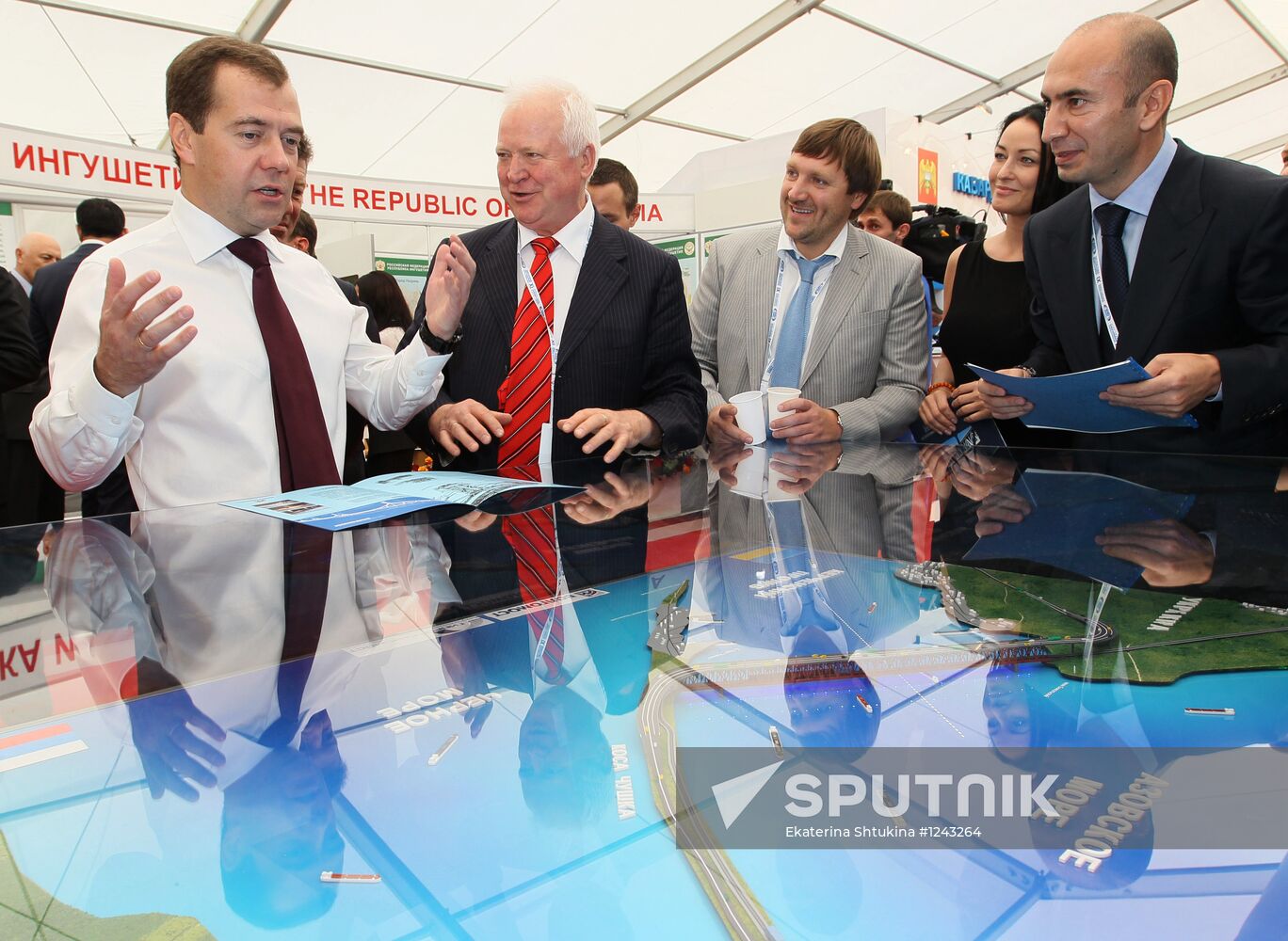 D.Medevedev at XI International Investment Forum Sochi 2012