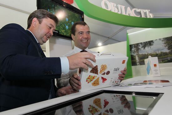 D.Medvedev at XI International Investment Forum Sochi 2012