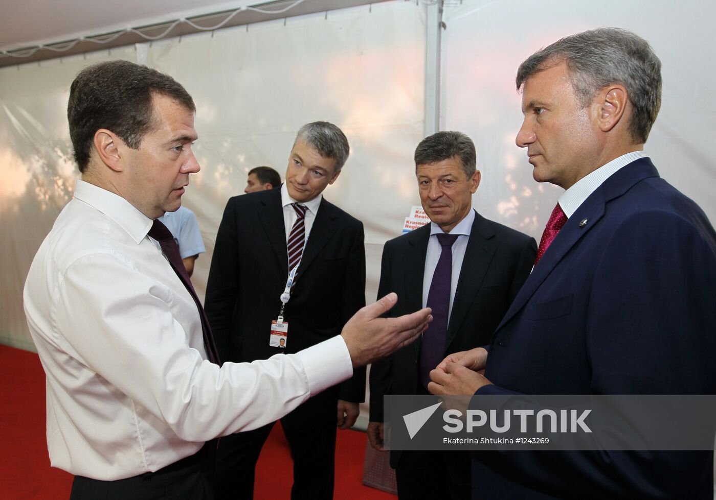 D.Medevedev at XI International Investment Forum Sochi 2012
