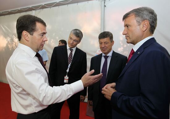 D.Medevedev at XI International Investment Forum Sochi 2012
