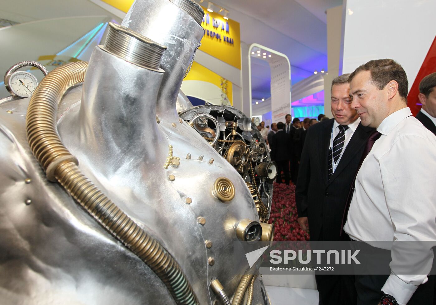 D.Medevedev at XI International Investment Forum Sochi 2012