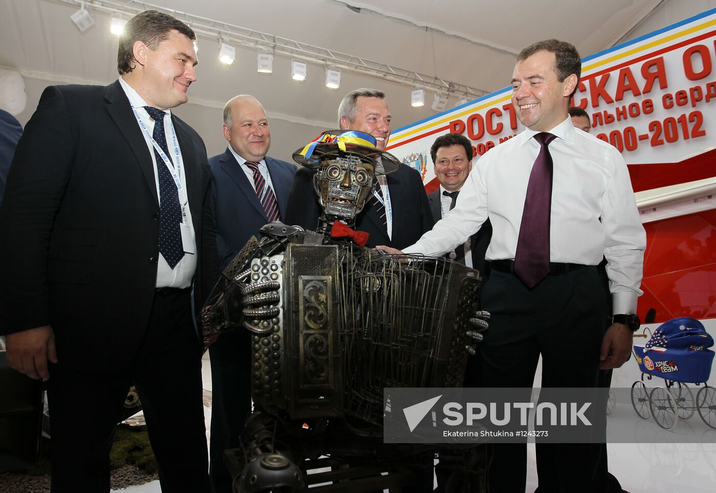 D.Medevedev at XI International Investment Forum Sochi 2012