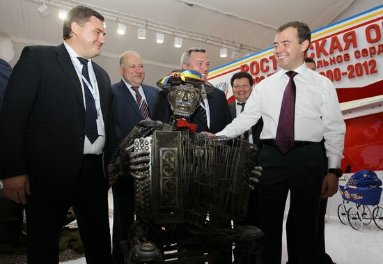 D.Medevedev at XI International Investment Forum Sochi 2012