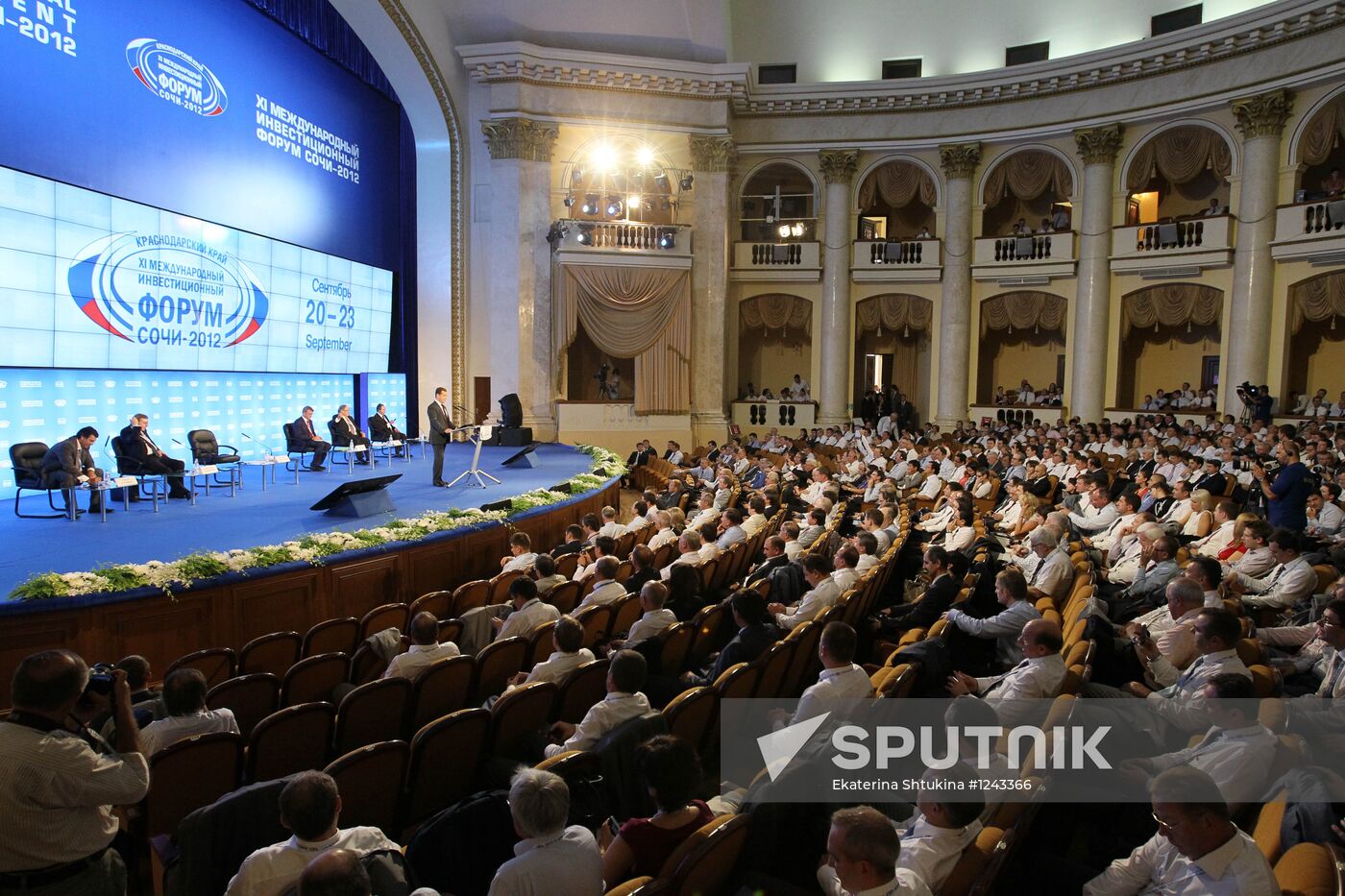 D.Medvedev at XI International Investment Forum Sochi 2012