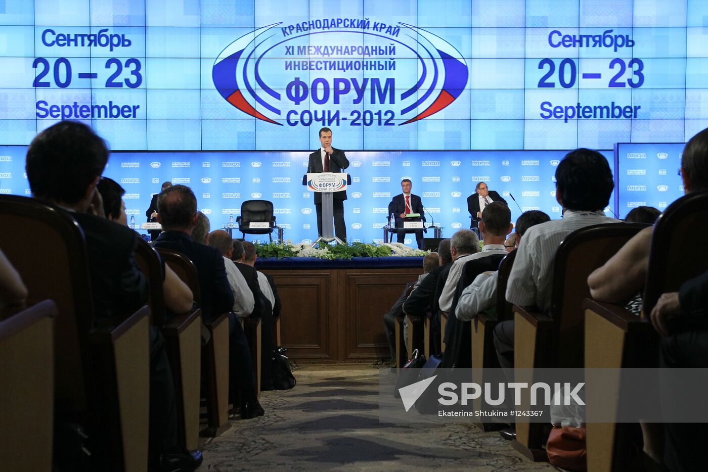D.Medvedev at XI International Investment Forum Sochi 2012