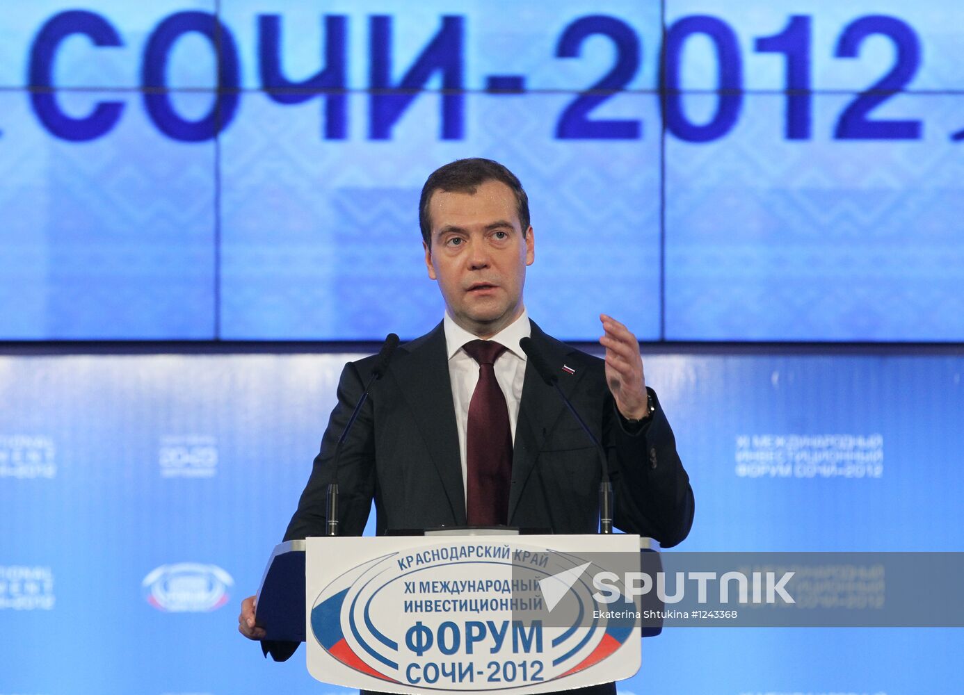 D.Medvedev at XI International Investment Forum Sochi 2012