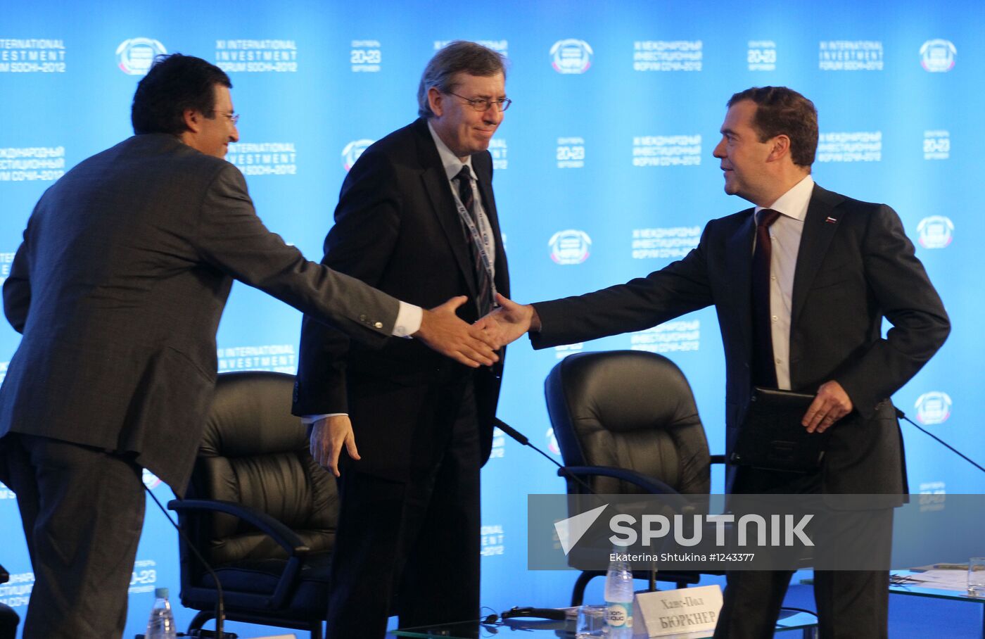 Dmitry Medvedev at XI International Investment Forum Sochi 2012