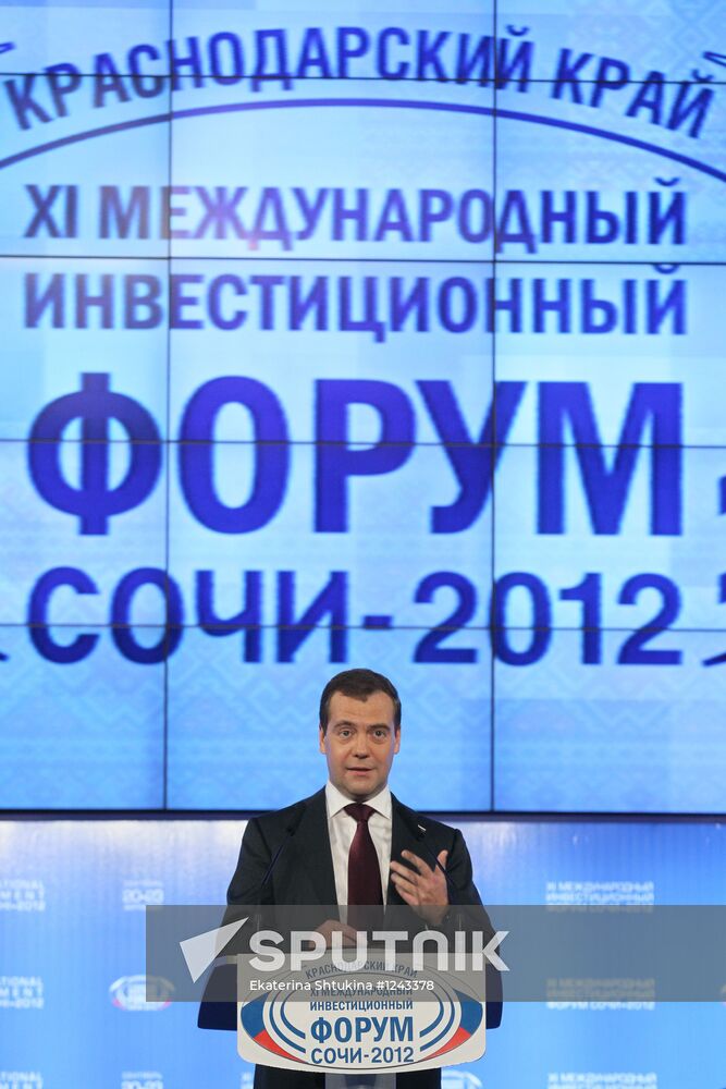 Dmitry Medvedev at XI International Investment Forum Sochi 2012