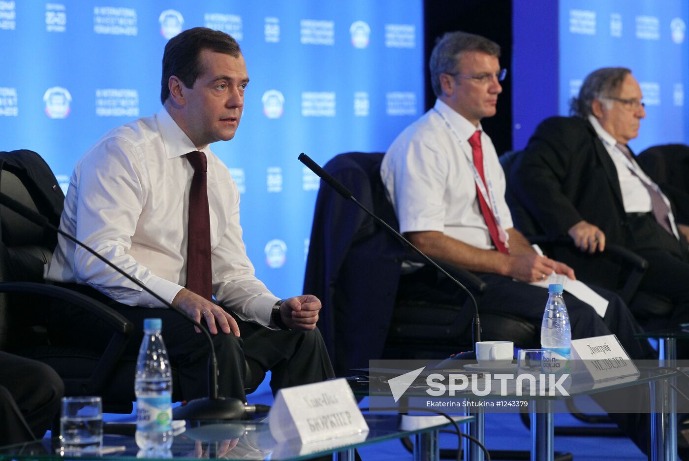 D.Medevedev at XI International Investment Forum Sochi 2012