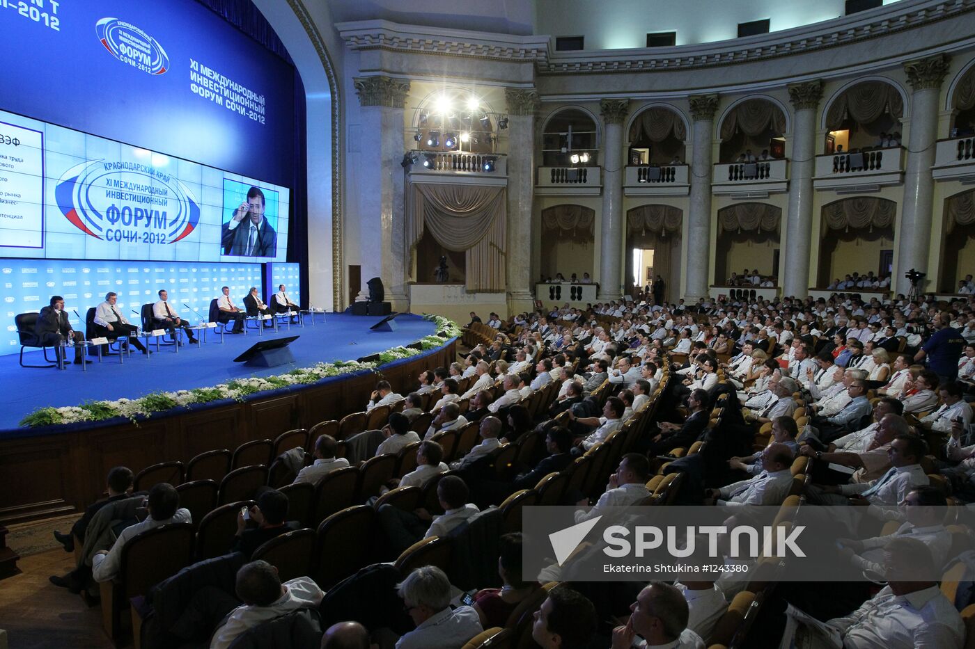 D.Medevedev at XI International Investment Forum Sochi 2012