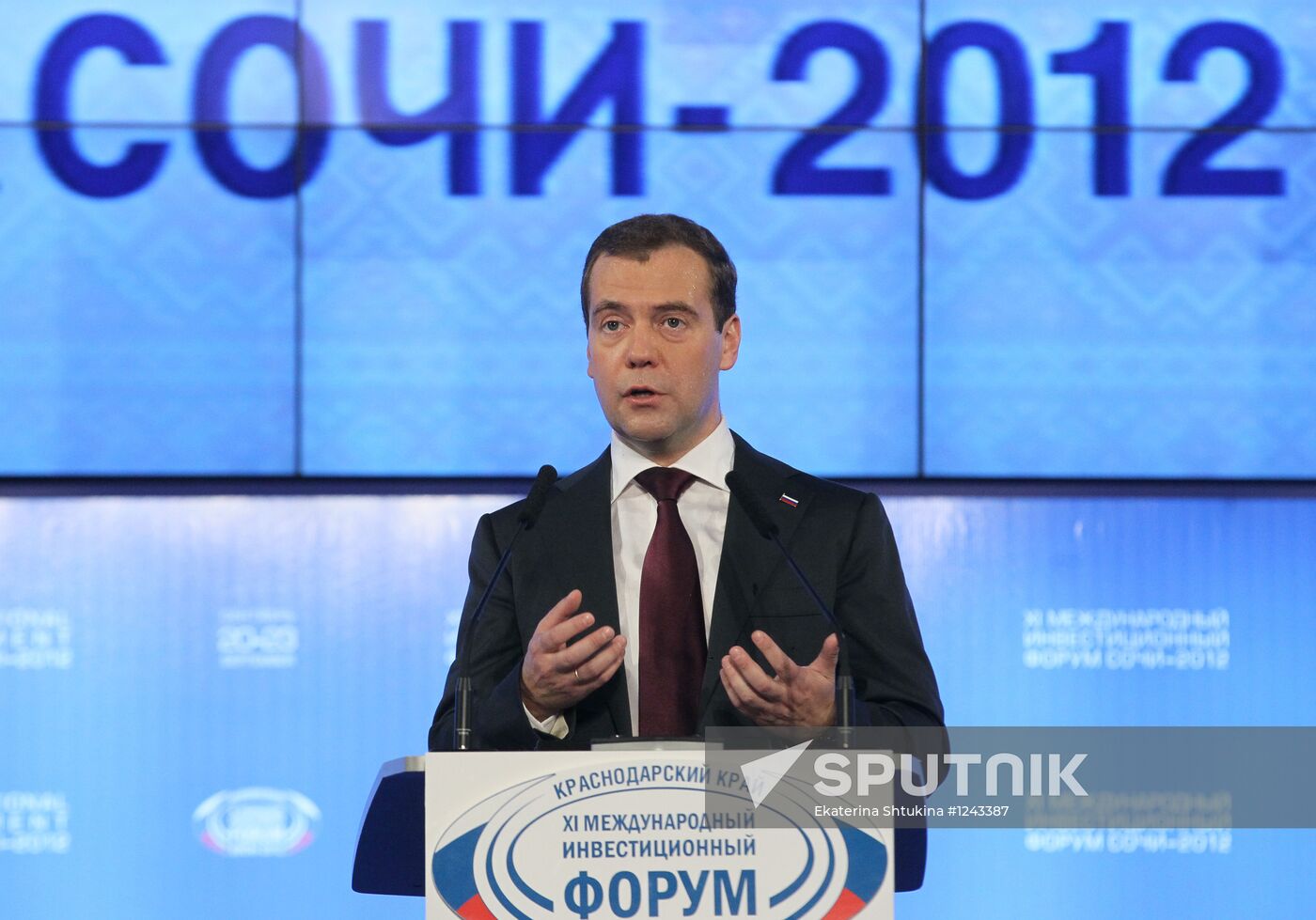 D.Medevedev at XI International Investment Forum Sochi 2012