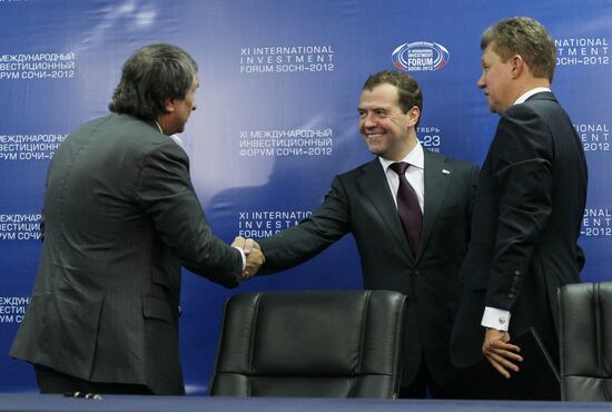 Dmitry Medvedev at XI International Investment Forum Sochi 2012