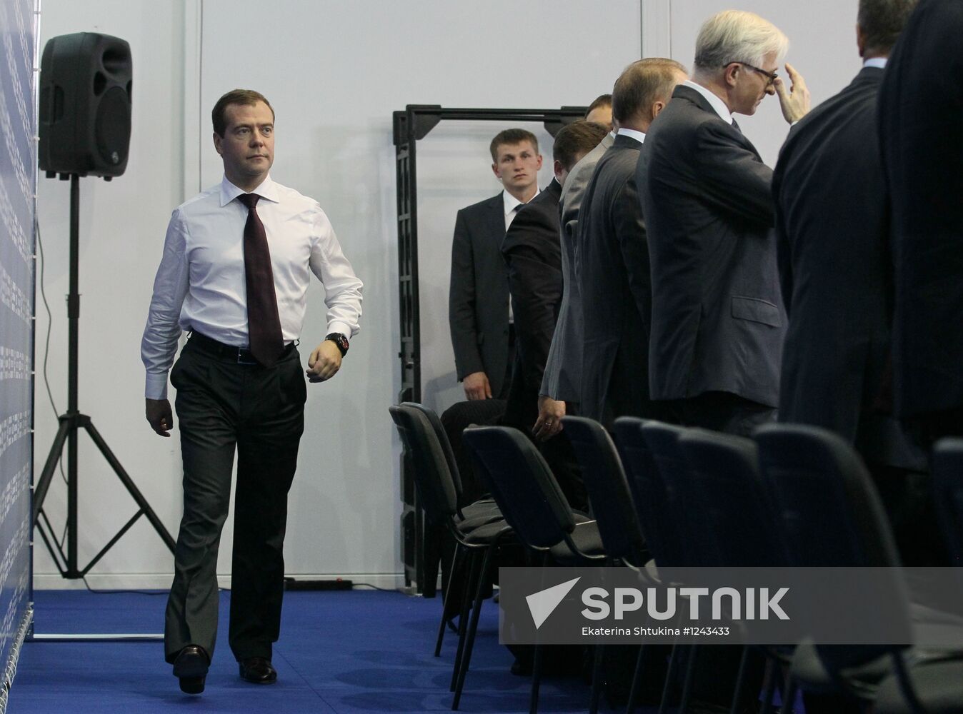 Dmitry Medvedev at XI International Investment Forum Sochi 2012