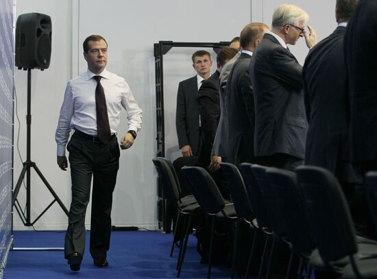 Dmitry Medvedev at XI International Investment Forum Sochi 2012