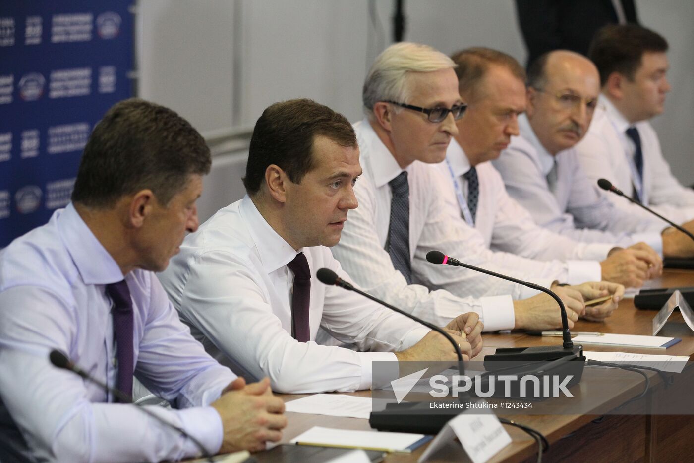 Dmitry Medvedev at XI International Investment Forum Sochi 2012