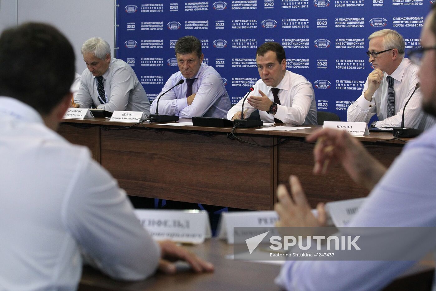 Dmitry Medvedev at XI International Investment Forum Sochi 2012