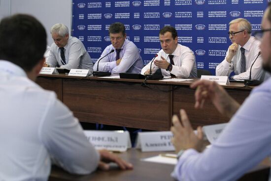 Dmitry Medvedev at XI International Investment Forum Sochi 2012