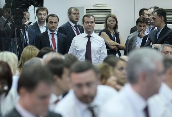 Dmitry Medvedev at XI International Investment Forum Sochi 2012