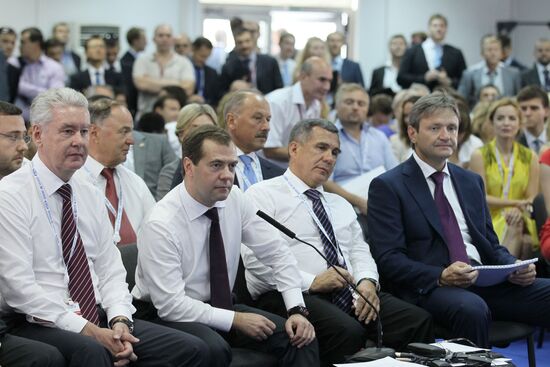 Dmitry Medvedev at XI International Investment Forum Sochi 2012