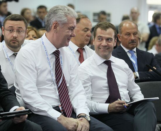 Dmitry Medvedev at XI International Investment Forum Sochi 2012