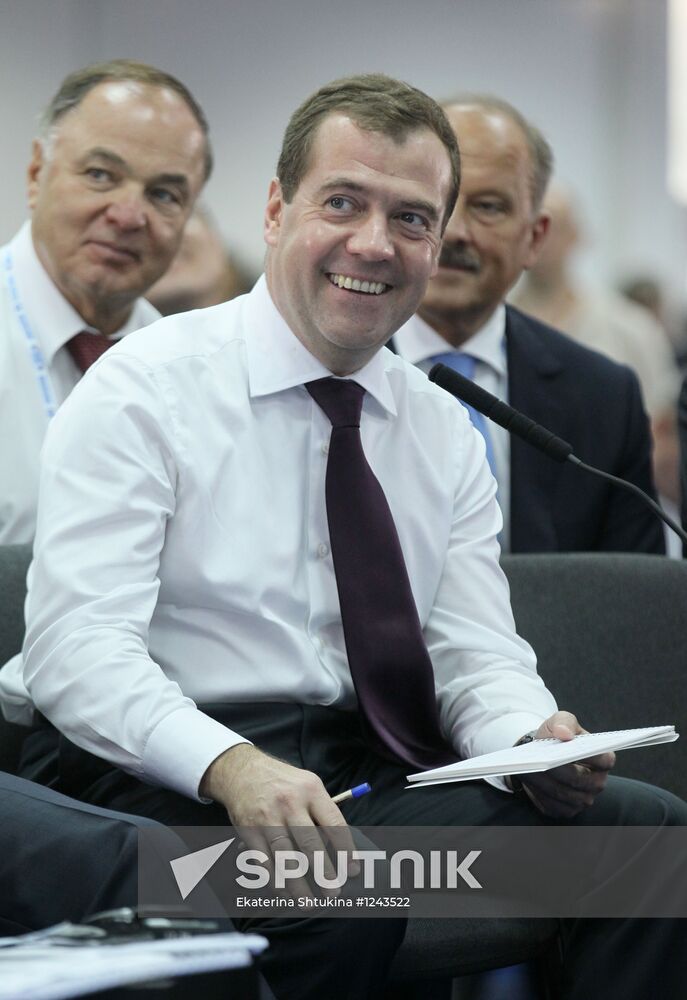 Dmitry Medvedev at XI International Investment Forum Sochi 2012
