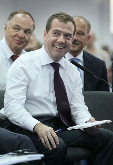 Dmitry Medvedev at XI International Investment Forum Sochi 2012