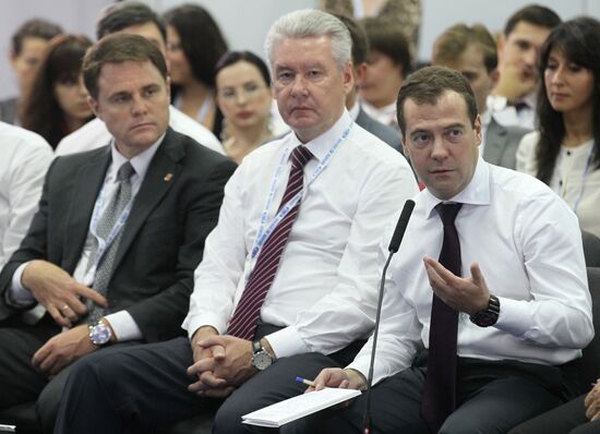 Dmitry Medvedev at XI International Investment Forum Sochi 2012