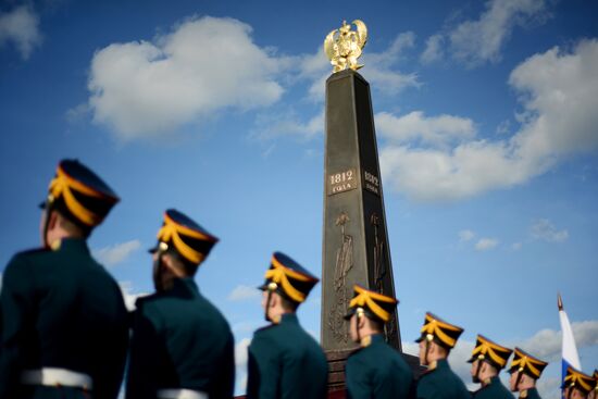 Opening of monument to the 1812 militia in Veliky Novgorod