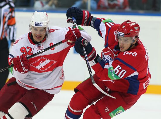 Hockey. KHL. Lokomotiv vs. Spartak