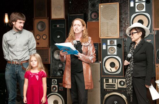 Yoko Ono awards the LennonOno Peace Prize to Pussy Riot