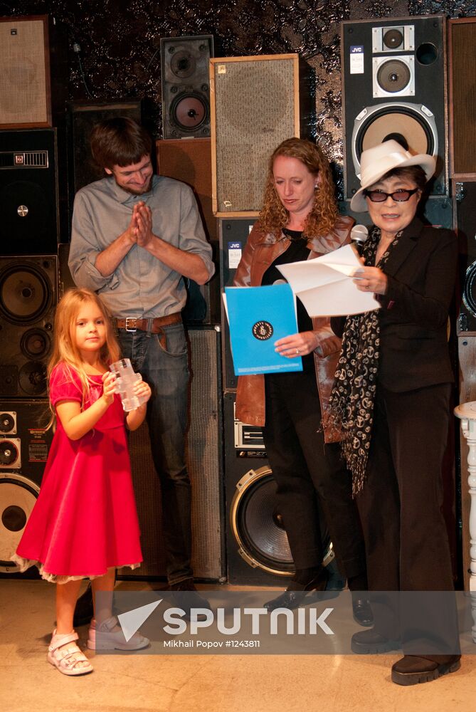 Yoko Ono awards the LennonOno Peace Prize to Pussy Riot
