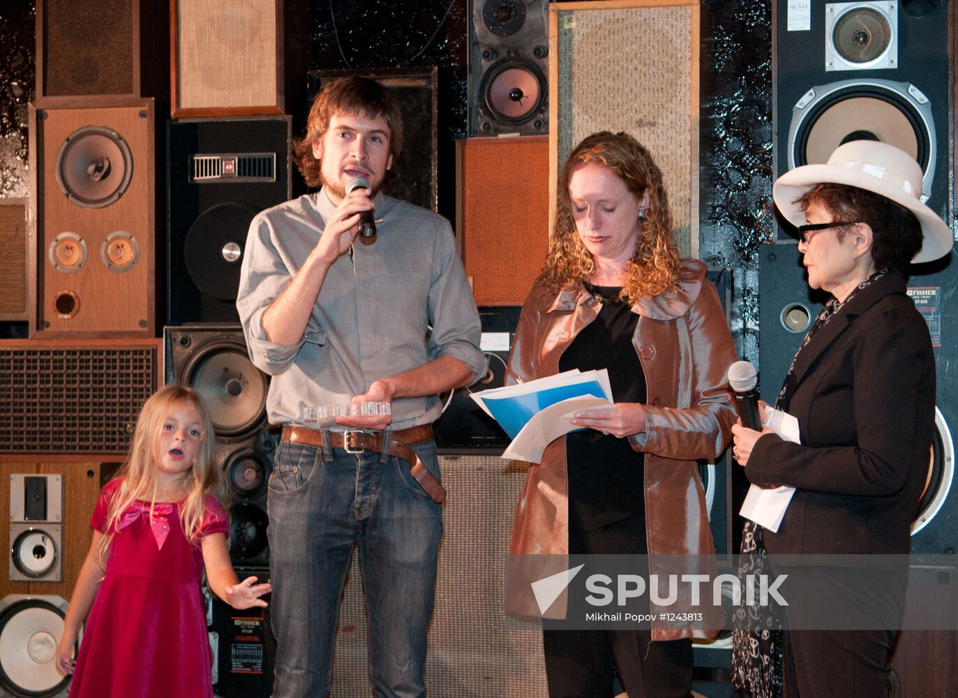 Yoko Ono awards the LennonOno Peace Prize to Pussy Riot