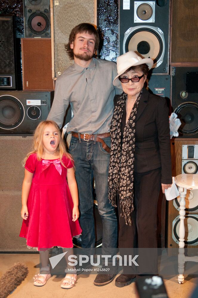 Yoko Ono awards the LennonOno Peace Prize to Pussy Riot