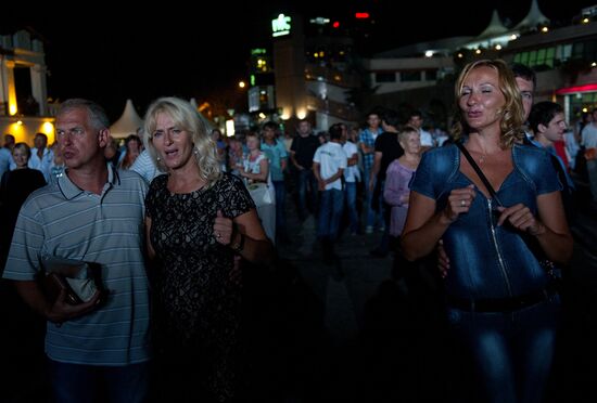 A concert for XI International Investment Forum Sochi 2012