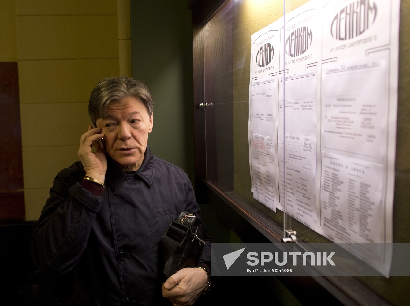 Lenkom Theater troupe gathering