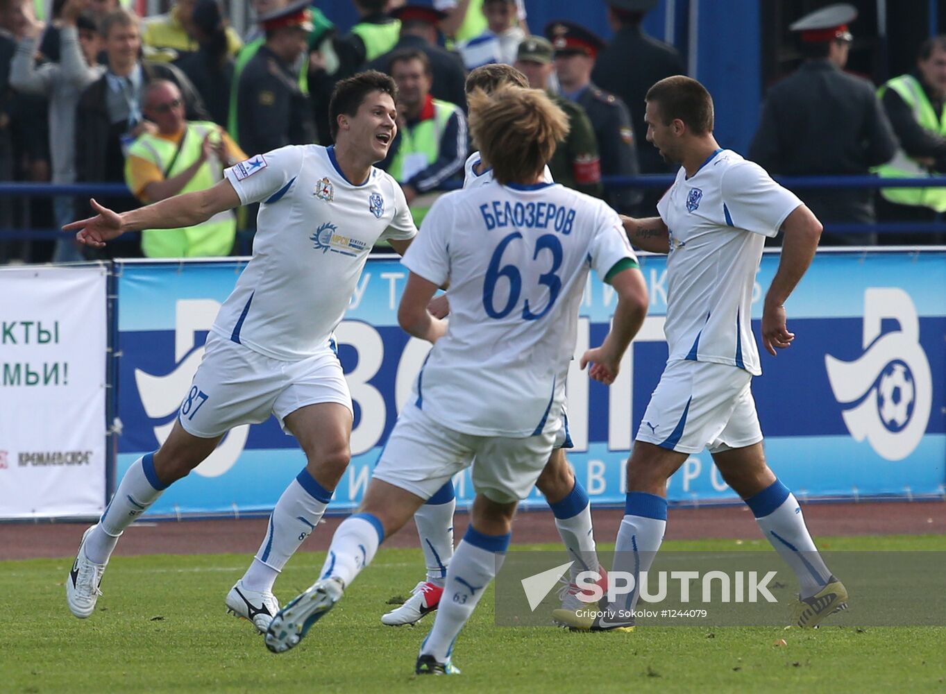 Football. Russian Premiere League. Volga vs. CSKA