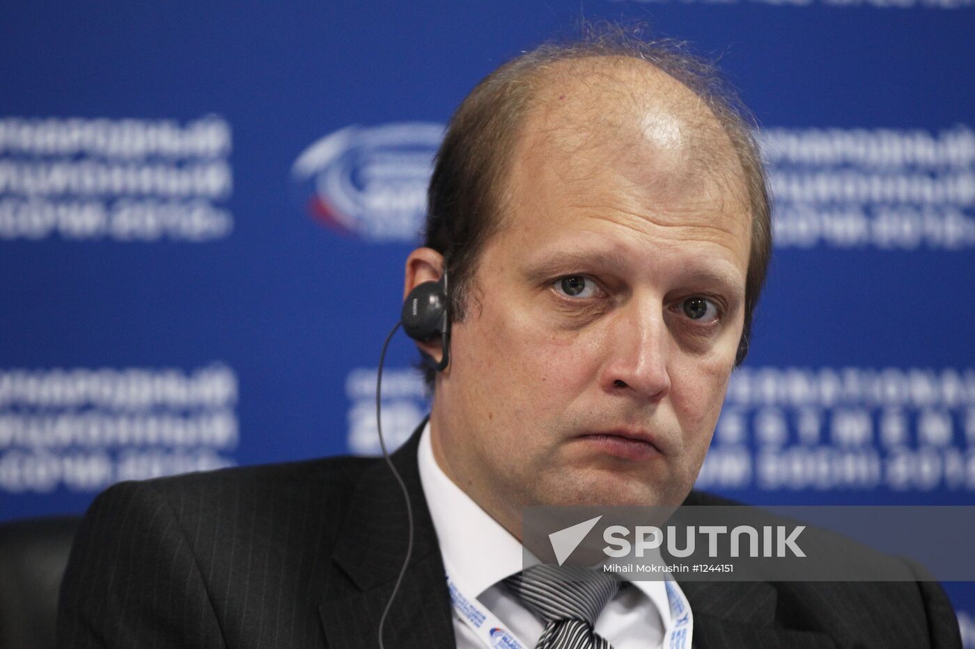 XI International Investment Forum Sochi 2012