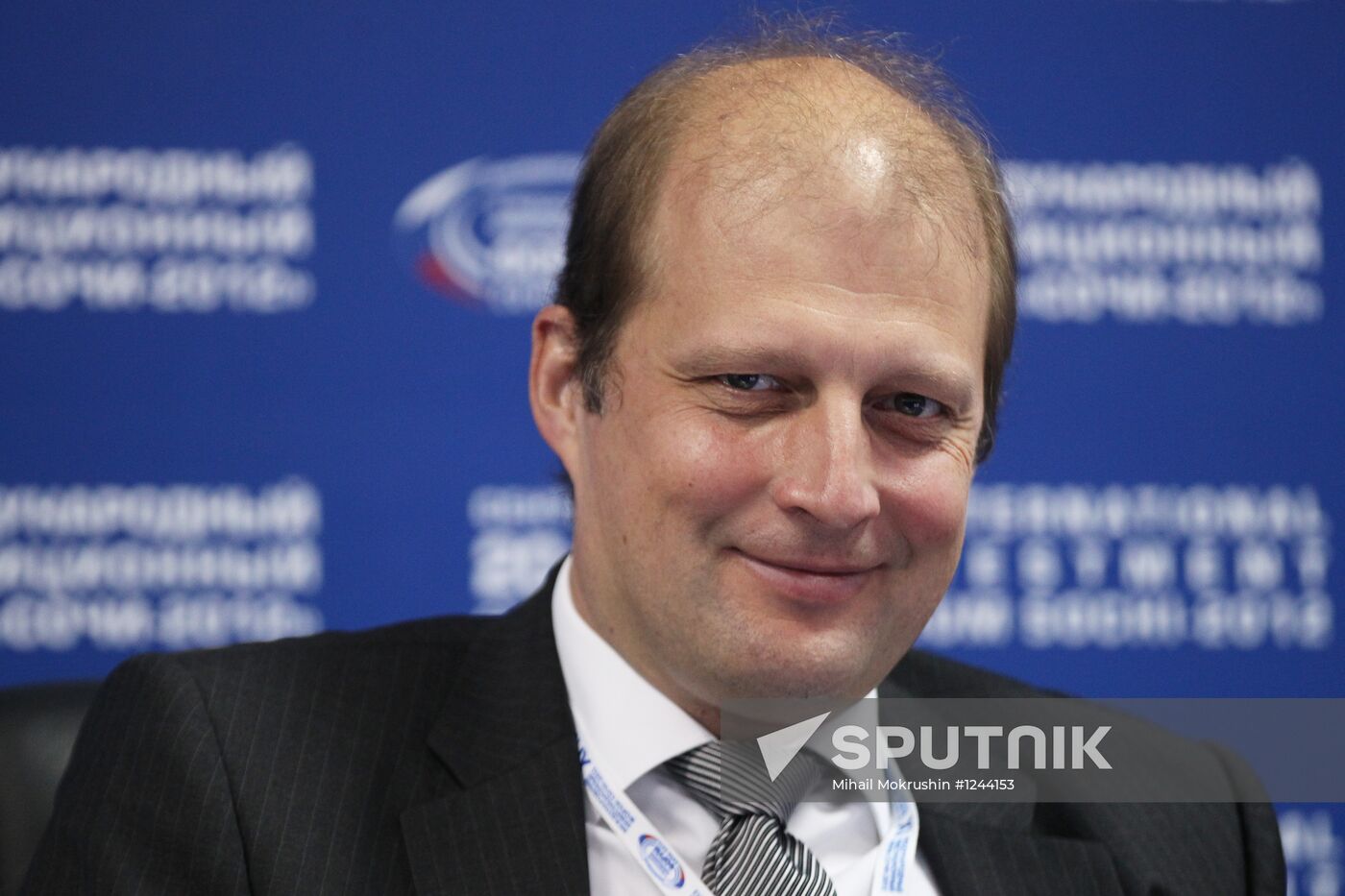 XI International Investment Forum Sochi 2012
