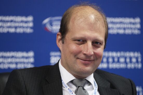 XI International Investment Forum Sochi 2012