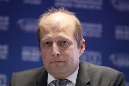 XI International Investment Forum Sochi 2012