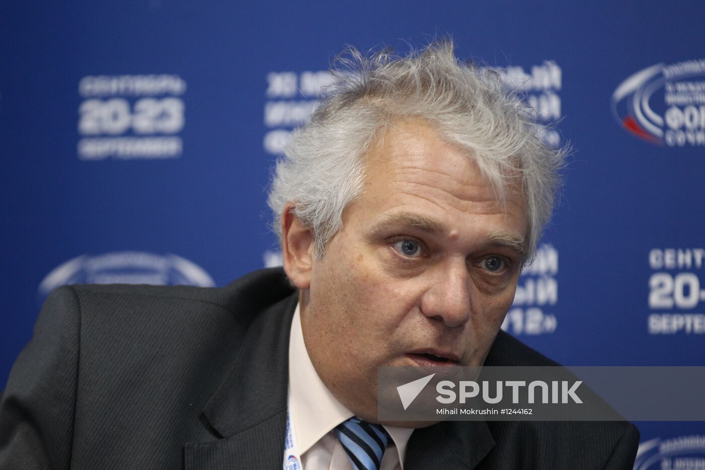XI International Investment Forum Sochi 2012