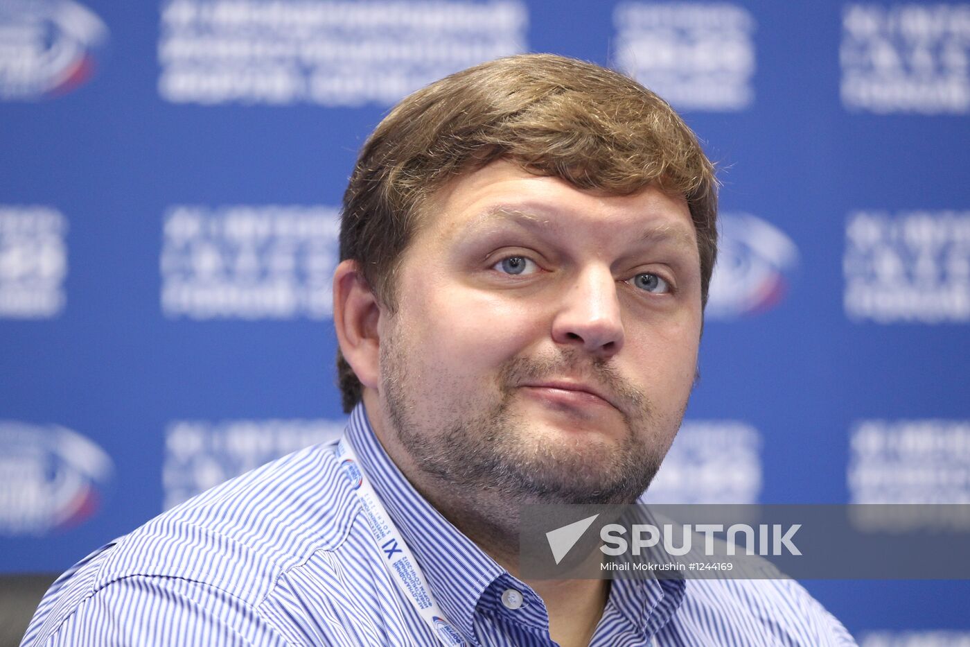 XI International Investment Forum Sochi 2012