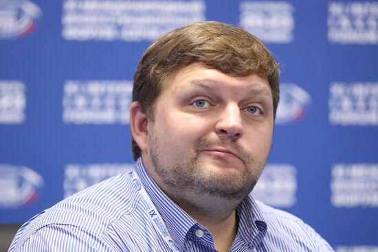XI International Investment Forum Sochi 2012