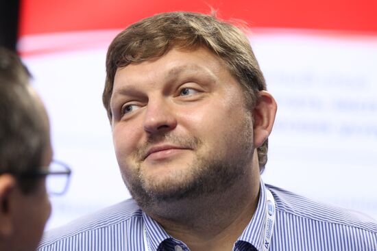 XI International Investment Forum Sochi 2012