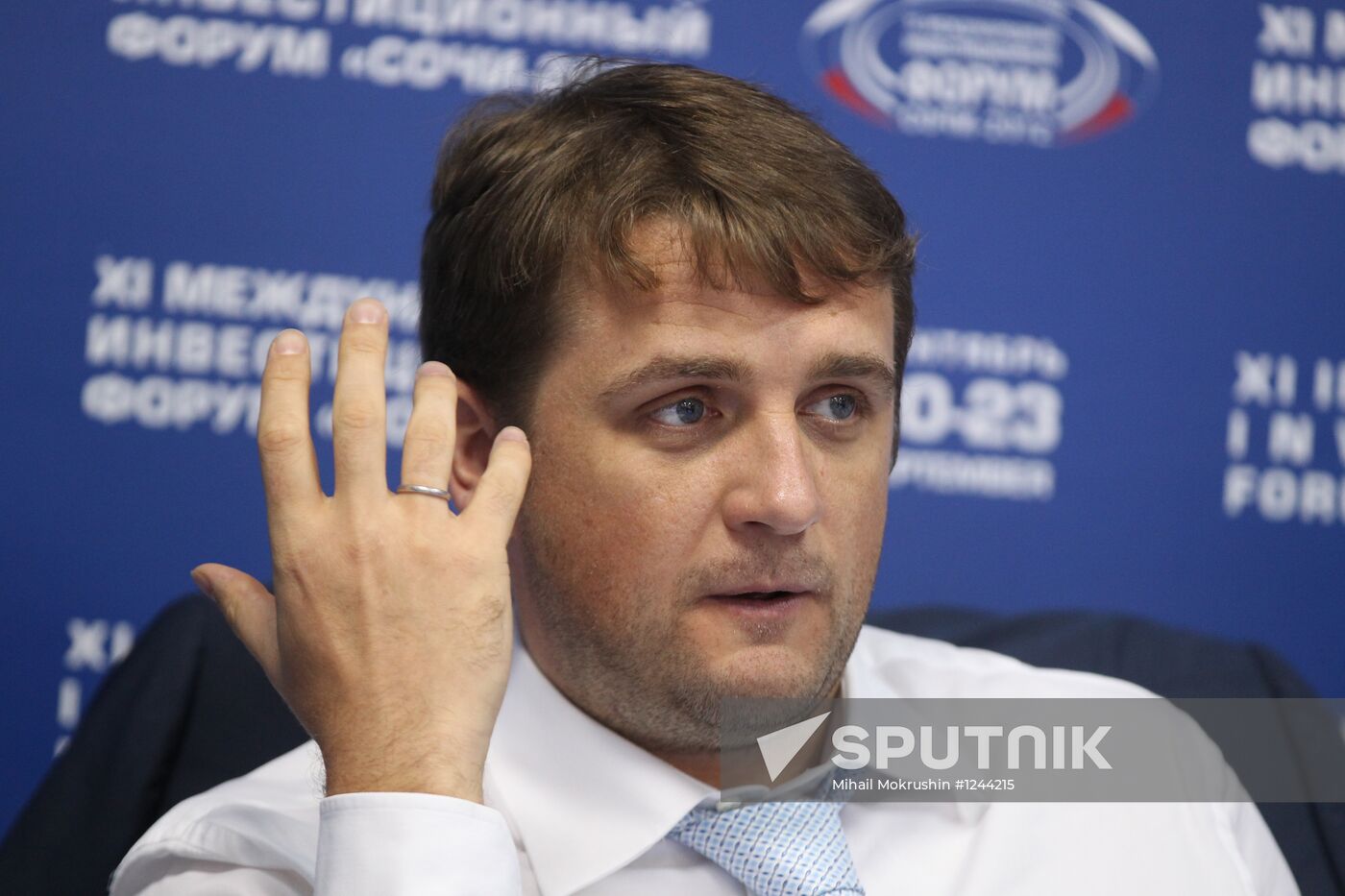 XI International Investment Forum Sochi 2012